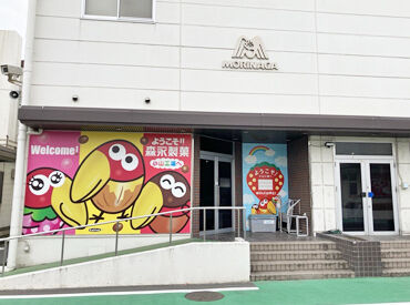 ＜大手企業で安定勤務＞未経験大歓迎◎
契約更新回数上限なし！無期雇用契約の方多数♪