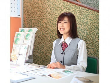 未経験でも始めやすい★研修&フォロー充実!家庭と両立しやすい職場です♪