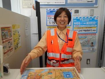 中日本エクストール名古屋株式会社 [勤務地：四日市エリアの料金所] ＼*春に向けて採用強化中*／
＜再就職先＞として人気急上昇中◎
知識・経験・性別 等 一切問いません！
人物重視で積極採用中！