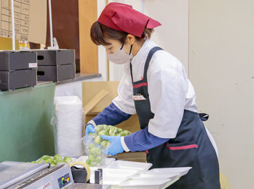 スーパーマーケットバロー守山駅東店 ☆未経験の方大歓迎☆
初めてのバイトに、かけもちバイトとして、久しぶりの仕事復帰に、
定年後の就職先にetc…働きませんか？