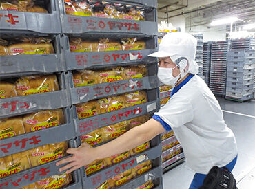 パンや和菓子が好きな方、必見！あのヤマザキパンに携われますよ◎