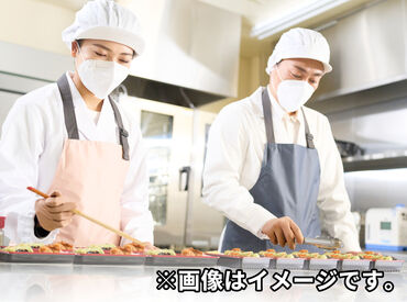 オープニングメンバーとして、新施設で快適に勤務しませんか?
チームワークを大切にしていただける方を歓迎します♪