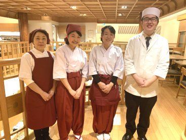 あそらの茶屋 観光に来られた方、地元の常連さんなど
様々な方が訪れます♪
人と関わるコトが好きな方にピッタリのお仕事です◎