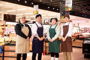 株式会社デリシアではこの他にも、
様々な店舗や職種でスタッフさんを募集中！
詳細はお気軽にお問い合わせください◎