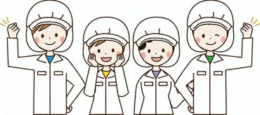 株式会社Ｌｉｅｎ（リアン）【広告No163-01】　 ◆正社員になりたい
◆経験を活かしたい
◆家から近い所　など希望をお聞かせください！
大手・有名メーカーで勤務も可能です◎