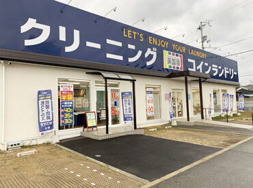 英国屋 トライアル別所店 ＼未経験の方も安心です！／
はじめは社員がサポートします♪
タグのつけ方なども丁寧にお教えします！
