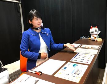 午前or午後のみ、土日祝のみ、扶養範囲内で…など、
働き方は完全自由★
スケジュール調整もしやすく連休の取得もラクラク◎