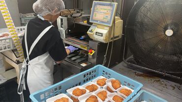 ミナミ株式会社　※勤務地：糸満市 シニア世代も大歓迎★
朝早いからこそお昼には帰宅可能◎
通勤も混み合うことなし◎
