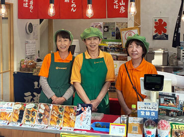 門前そば　山彦 本店 1日3hの短時間でも働けるから…
家事のスキマ時間でサクッと稼げちゃう◎
主婦さん多数活躍中です！