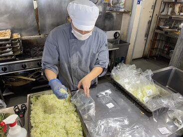 おーしゃんずキッチン ＼モクモクシンプル作業／
調理作業は一切ありません！
食材の検品や袋詰めなど簡単作業がメイン♪