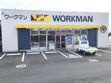 フォロー体制バッチリ！
販売の経験や知識は一切不問◎
まずは、商品の陳列や補充からスタート♪