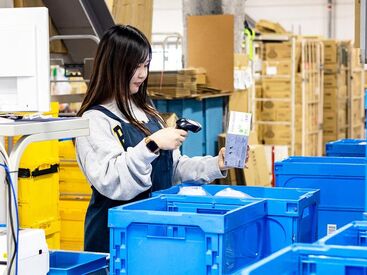 株式会社セイノースタッフサービス　関東支店/2H0006 自宅からオンライン面接OK!!
※画像はイメージです