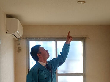 マンション巡回や清掃のシンプル業務♪
安定企業で長く働きたい方にもピッタリです！正社員登用実績あり