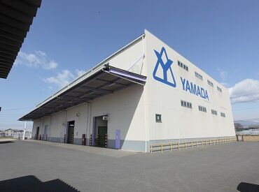 時給1200円＆交通費全額支給！
健康診断や資格取得費用のサポート制度もあり、
費用面の負担を抑えて働けます◎