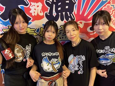 かぶき本店 大学生はもちろん、高校生の応募も大歓迎♪
テスト期間のシフト相談など、
学生ならではの悩みも理解してもらえるから安心◎