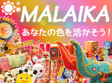 服装・髪色・ネイルなど自由◎
"お店の雰囲気に合ったもの"なんて
決まりもないので、ご安心ください♪