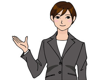 株式会社リンクス　富山営業所 いきなり正社員は不安・・
でも安定して働きたい！
そんな方には派遣がピッタリ★
未経験の方やブランク明けの方も安心です！