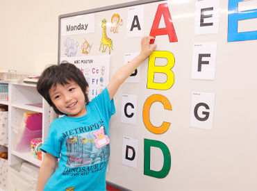 「子どもが好き」「子どもと関わる仕事がしたい」
そんな方にはピッタリ!
指導経験はなくてもOKです♪
まずはご応募を!