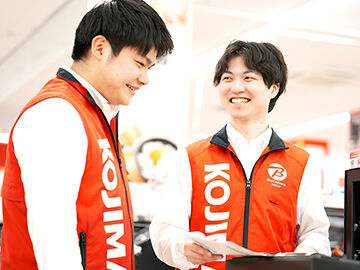 ＼シフト相談OK／
ご希望のお時間、曜日をご相談下さい♪