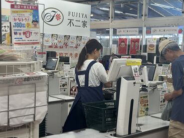 昇給制度で日々の頑張りをしっかり評価◎
お給料として目に見える形で還元されるから
モチベーションにもつながりやすい♪