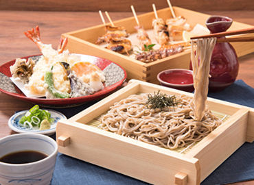 蕎麦蔵　結　茗荷谷店 ＜履歴書不要＞
・面接前の準備は必要ありません!!
・応募後すぐに面接⇒採用も可能☆
・お友達と一緒にスタートもOK♪