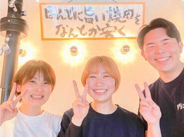 「学校やサークルと両立したい」
「かけもちバイトでちょっとだけ稼ぎたい」
そんな希望もお気軽にご相談くださいね♪