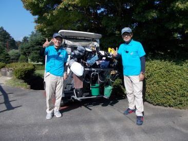 武蔵野ゴルフクラブ 自然の中でリラックスしながら◎のびのび働けます！
ゴルフ好き、興味がある方歓迎☆
本人＆ご家族で使用できる社割あり！