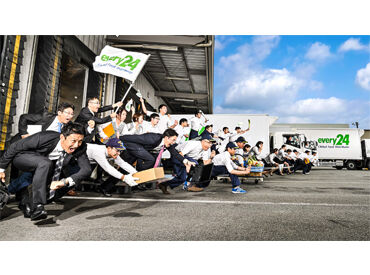 ダイセーエブリー二十四株式会社　北陸スーパーハブセンター ドライバー未経験さんもチャレンジしやすい◎
育てる環境も整っているのでご安心ください！