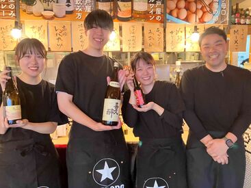 「フリーターとして稼ぎたい！」
「メインバイトとしてがっつり入りたい！」
あなたのライフスタイルに合わせて、ムリなくSTART+