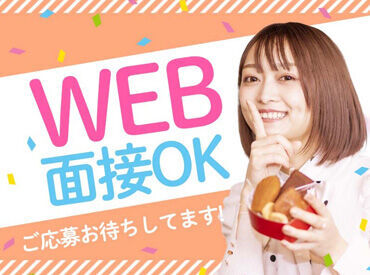 株式会社ゼロン東海　※勤務地：鳥羽市エリア 静岡県、愛知県、三重県、岐阜県に業種問わず250ヶ所以上の派遣先！
ゼロン東海ならきっとあなたにあった仕事が見つかります！