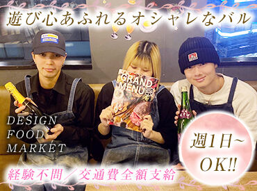20代・30代活躍中で和やかに営業中♪