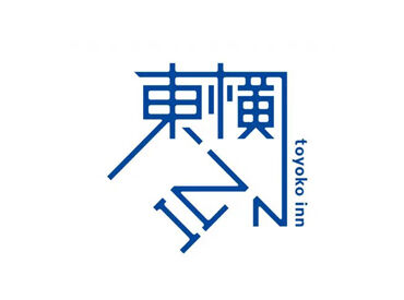 宿泊割引や施設割引などお得な社員割引が多数あり★
福利厚生も充実しているのが嬉しい♪