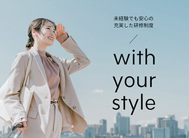 株式会社TMJ/31015 