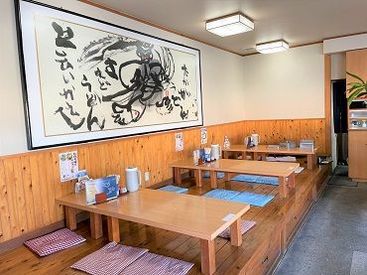 ＜履歴書の写真は不要＞
写真代って意外と高いですよね？
当店なら写真の準備なく応募できます◎