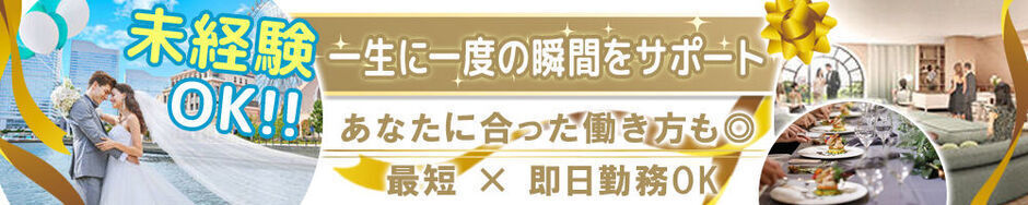 ラージピクチャー