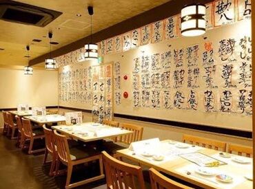 NEWスタッフ大募集★
短期⇒長期への切り替えも大歓迎です♪
勤務期間や開始日は気軽にご相談ください◎