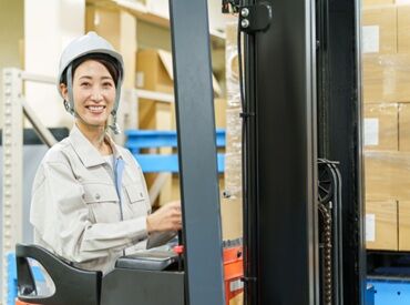 月収25万円以上可能！
スキルを活かしてしっかり稼ぐ♪
手当も充実◎腰を据えて働ける環境です！