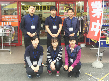 ハウマッチ・ライフ　静岡産業館西通り店 ＼新しい商品との"出会い"が楽しみになるお仕事♪／
テスト期間や、友達との旅行など、、、
プライベートの予定も考慮します★