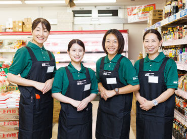 未経験の方でも大歓迎♪
和気あいあいとした職場だから、スグになじめること間違いなし◎
ご応募待ってます☆