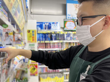 ドラッグセイムス　環状通美園店 暮らしに欠かせない日用品、
医薬品から化粧品まで幅広く扱っているドラッグストア★
社割でお得に買物をしている方もいますよ♪