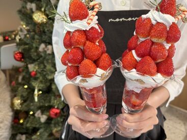 momovege 京都寺町通店 ※2026年3月OPEN予定 ＼SNSで話題の人気店／
京都に2026年3月OPEN予定！
人間関係もお店もまっさらから始めるなら…今がチャンス♪