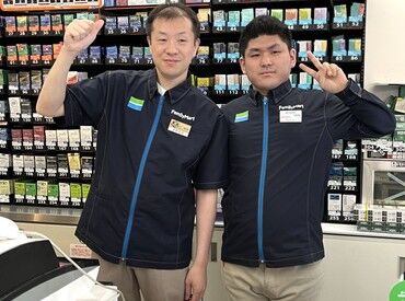 スタッフみんなで協力し合う、わいわいとした明るい職場です！
未経験でもしっかりサポートするので安心してスタートできます◎