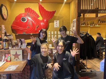よかたい 総本店 ＜好立地なバイト先＞
博多駅筑紫口の目の前なので、雨の日も通勤しやすい！
10代～20代の大学生やフリーターが多数活躍中☆