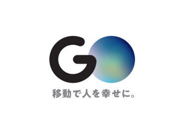 GO株式会社　（0001）　※神谷町エリア 【自宅でお仕事⁉超人気の在宅ワーク】
PCやヘッドセット支給ですぐ始められる環境♪