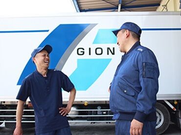 不景気に左右されづらい食品に関わるお仕事なので
創業から右肩上がりの売上を誇る安定企業です！