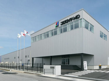 \注目/
定期的に能力考査あり!しっかり時給UP★
とってもシンプルな作業ばかりなので、未経験の方でも昇給可能です♪