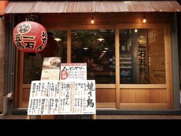 仲が良く活気あるメンバーがお待ちしております！
声をかけやすい＆質問しやすい！