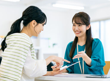 新居浜税務署　※勤務地：イオンモール新居浜 ＜2～3月17日の期間限定＊16名の大募集＞
税に関する知識がなくても大丈夫！
服装はオフィスカジュアルでOK♪※写真はイメージ