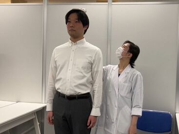 【4/4・9・10・15・16・17・21・23・5/1・7・8
勤務できる方大募集！】
学校で身長や体重などの計測！