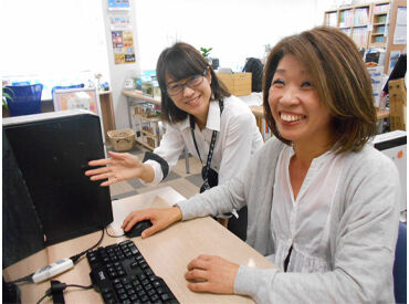 パソコン教室わかるとできる　イオンタウン桑名新西方校 いきなり「1人で教えてこい！」など、無茶なことは一切ありません！
先輩スタッフが丁寧にサポートしながら進めるので安心です◎